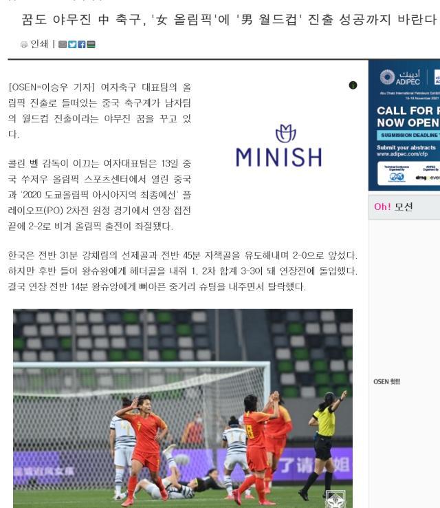 1618381813341071702.jpg webwxgetmsgimg (2).jpg